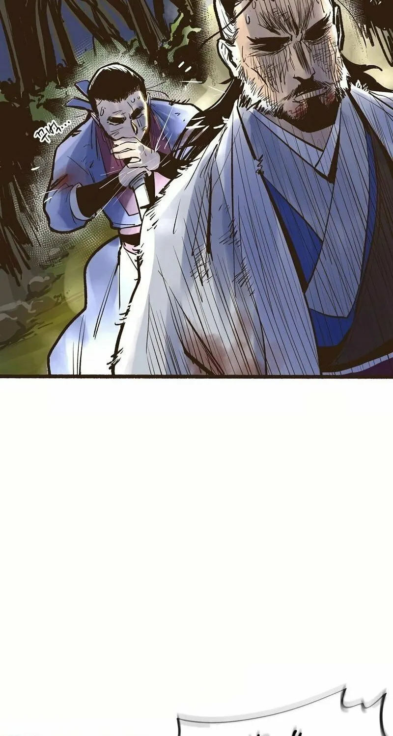 Read Monster General Recorded Legacy chapter 1 image 64 on Lezhin