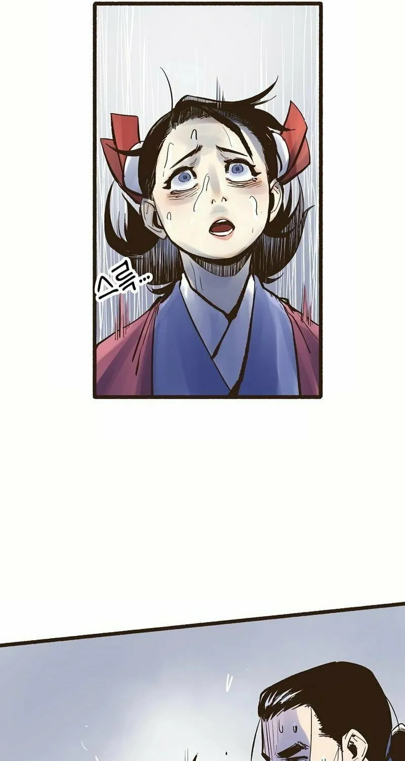 Read Monster General Recorded Legacy chapter 1 image 66 on Lezhin