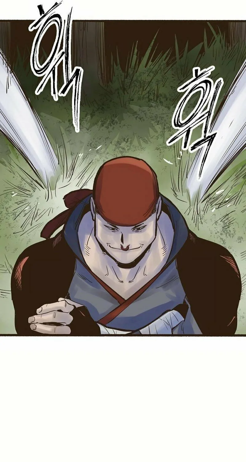 Read Monster General Recorded Legacy chapter 1 image 71 on Lezhin