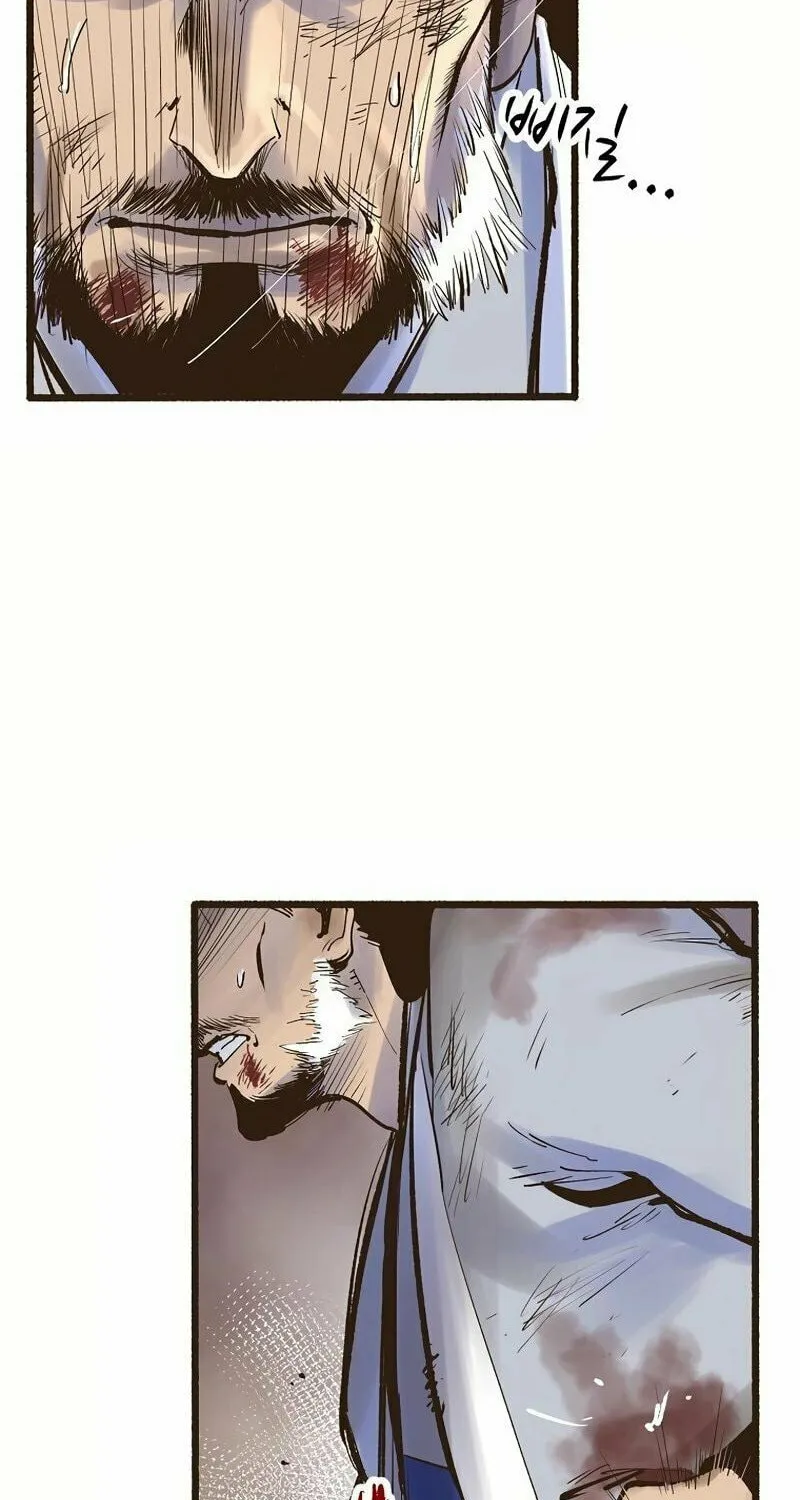 Read Monster General Recorded Legacy chapter 1 image 74 on Lezhin