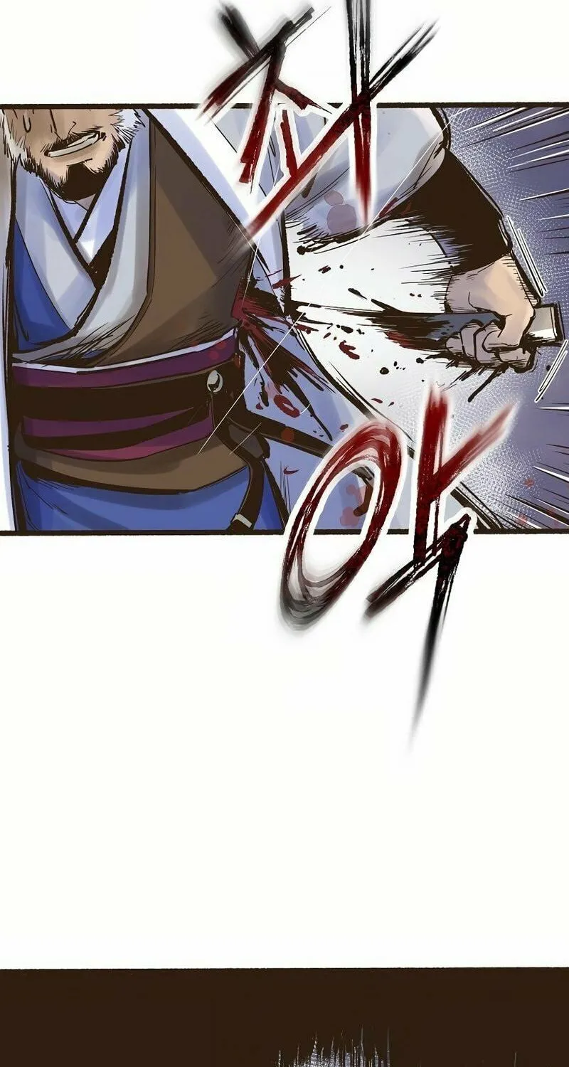 Read Monster General Recorded Legacy chapter 1 image 78 on Lezhin