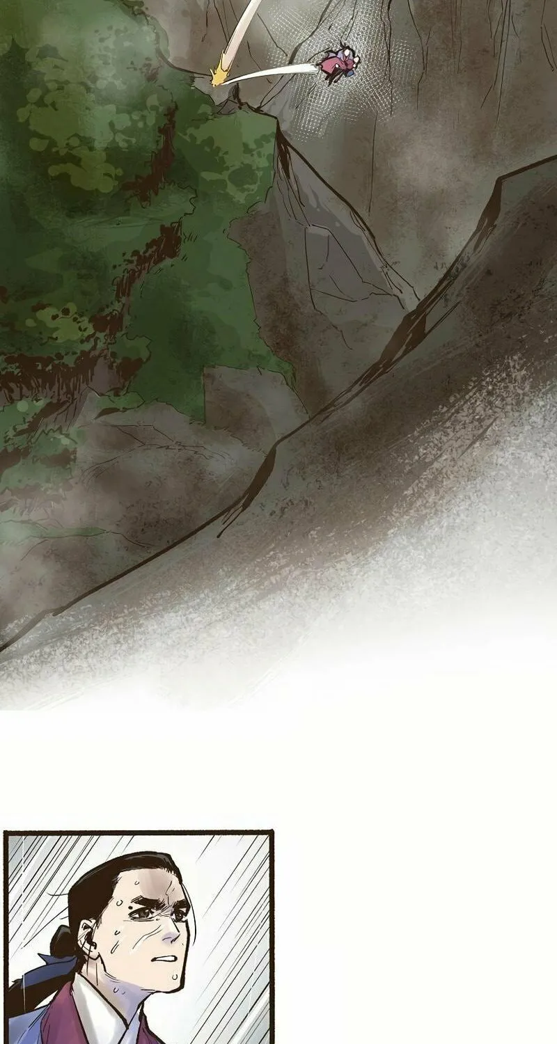 Read Monster General Recorded Legacy chapter 1 image 83 on Lezhin