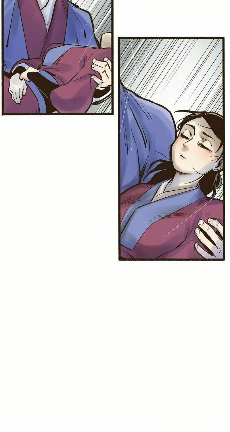 Read Monster General Recorded Legacy chapter 1 image 84 on Lezhin