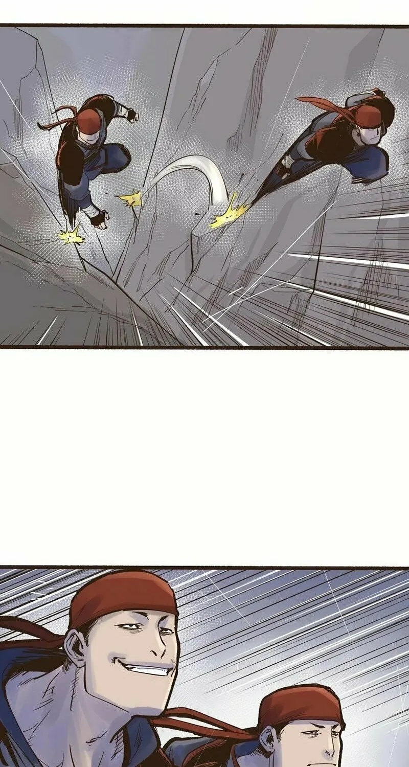 Read Monster General Recorded Legacy chapter 1 image 85 on Lezhin
