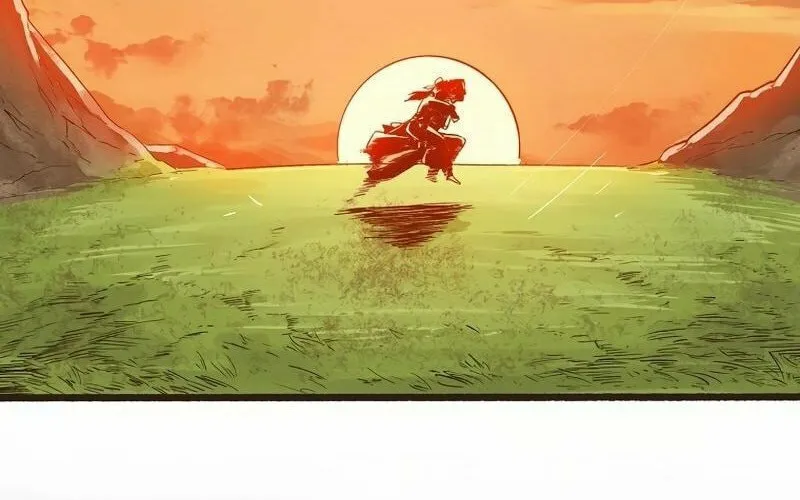 Read Monster General Recorded Legacy chapter 1 image 87 on Lezhin