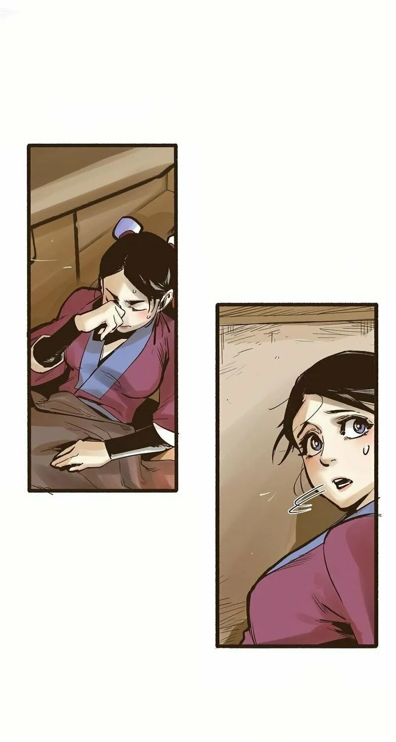 Read Monster General Recorded Legacy chapter 1 image 90 on Lezhin