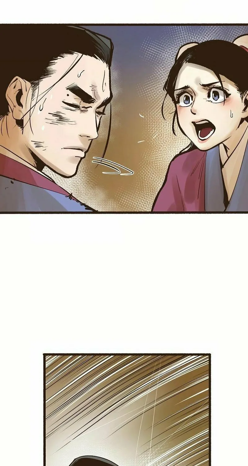 Read Monster General Recorded Legacy chapter 1 image 91 on Lezhin