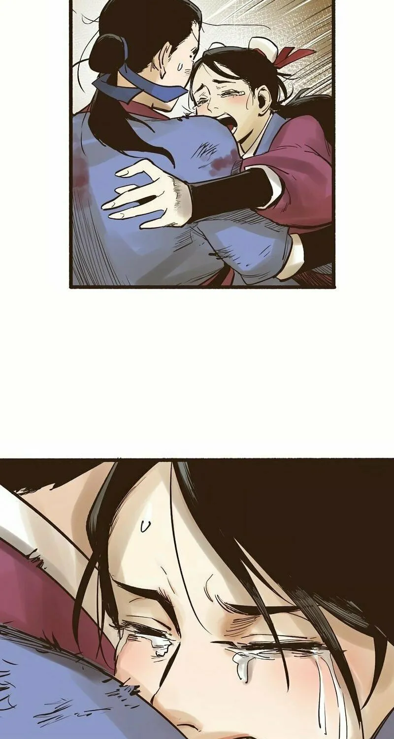 Read Monster General Recorded Legacy chapter 1 image 92 on Lezhin