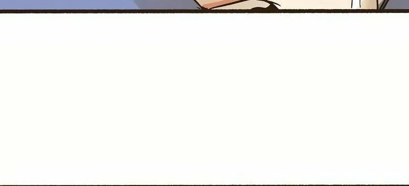Read Monster General Recorded Legacy chapter 1 image 93 on Lezhin