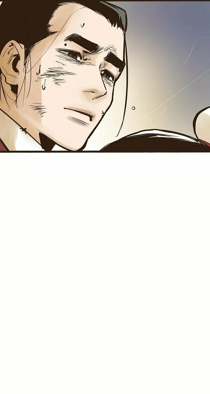 Read Monster General Recorded Legacy chapter 1 image 94 on Lezhin