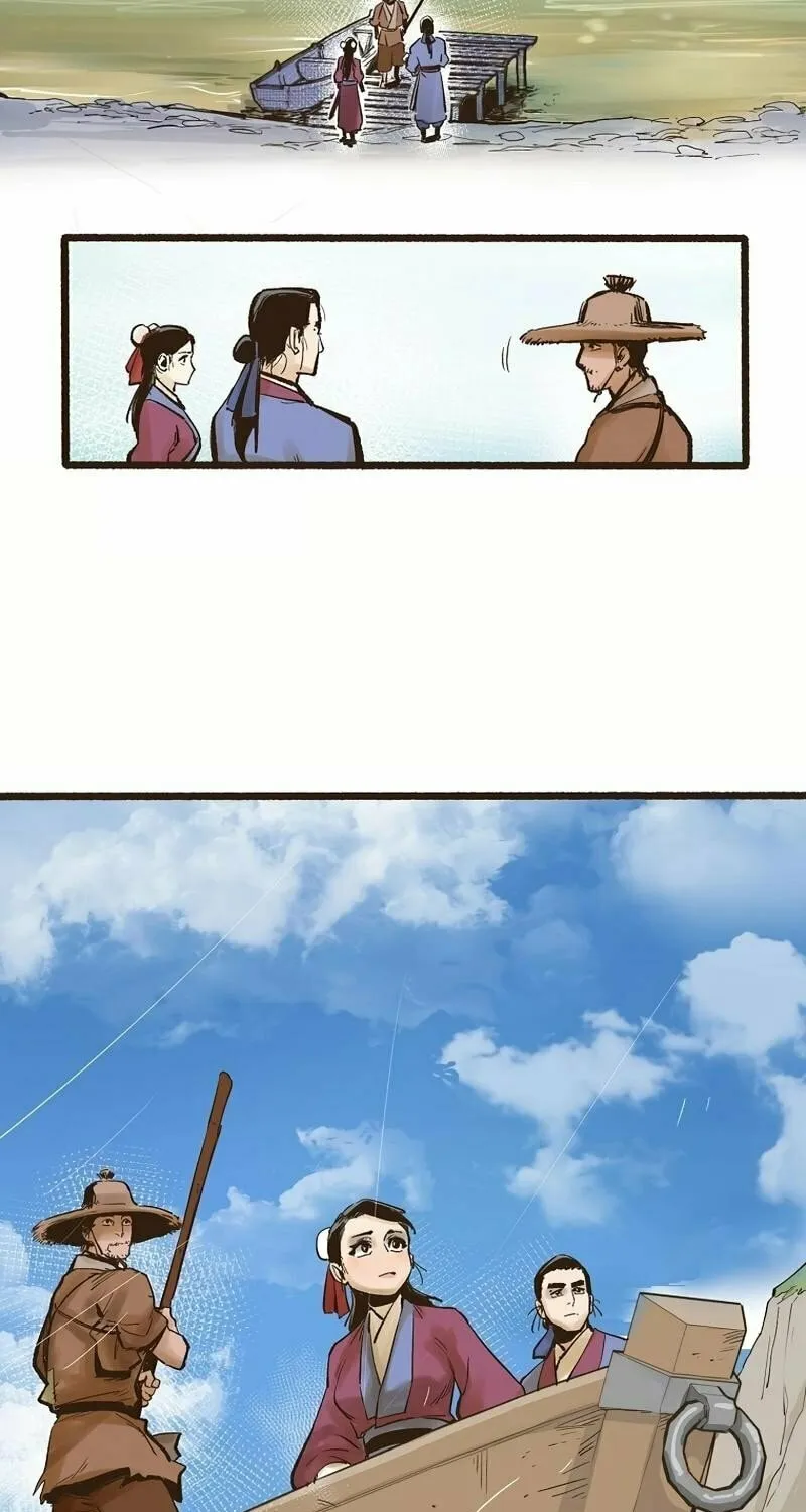 Read Monster General Recorded Legacy chapter 1 image 96 on Lezhin