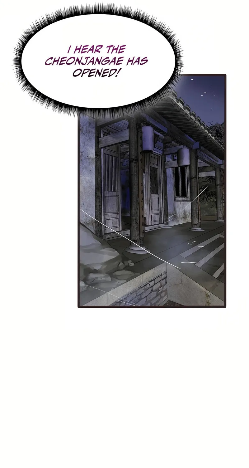 Read Monster General Recorded Legacy chapter 15 image 102 on Lezhin