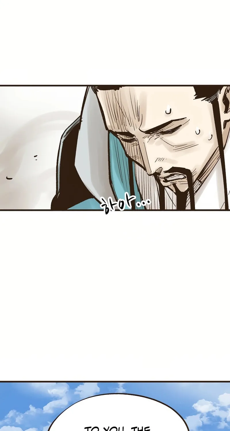 Read Monster General Recorded Legacy chapter 15 image 13 on Lezhin