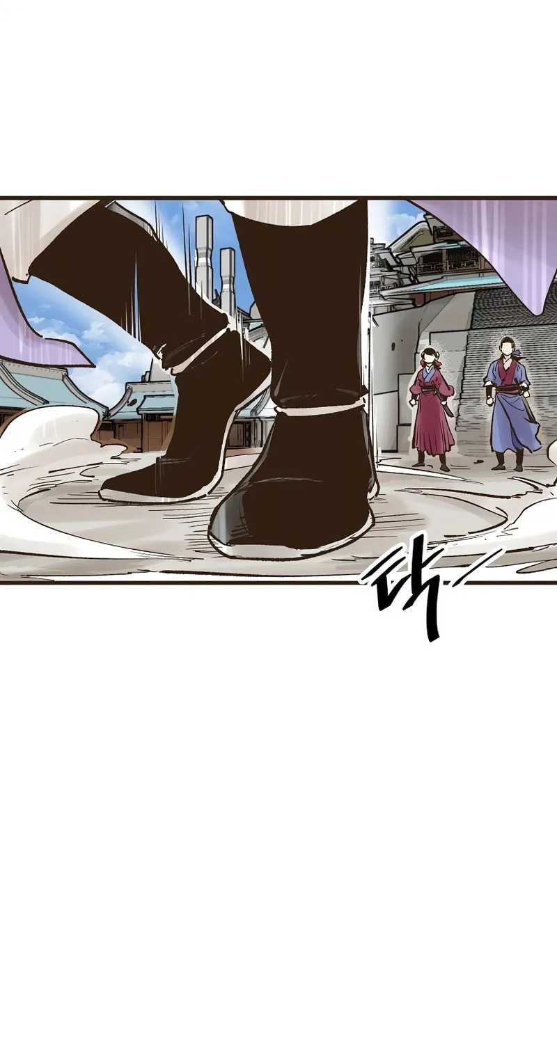 Read Monster General Recorded Legacy chapter 15 image 34 on Lezhin