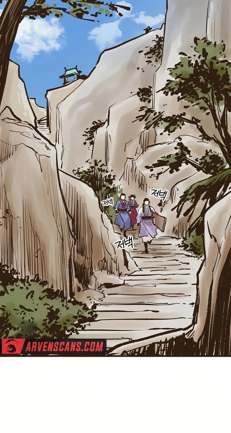 Read Monster General Recorded Legacy chapter 15 image 43 on Lezhin