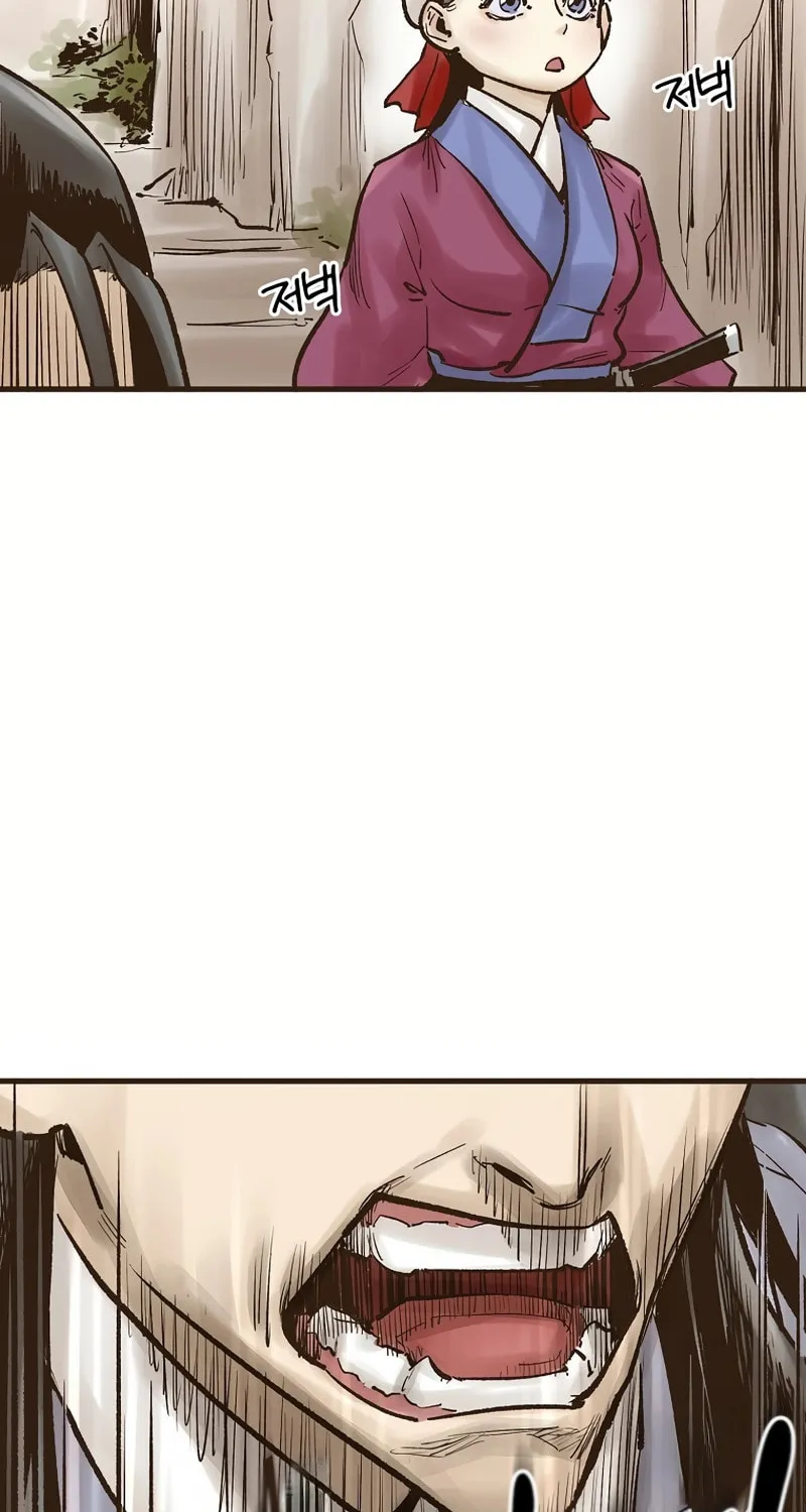 Read Monster General Recorded Legacy chapter 15 image 46 on Lezhin