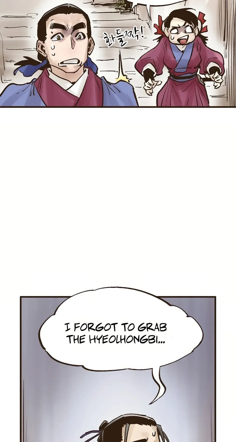 Read Monster General Recorded Legacy chapter 15 image 48 on Lezhin