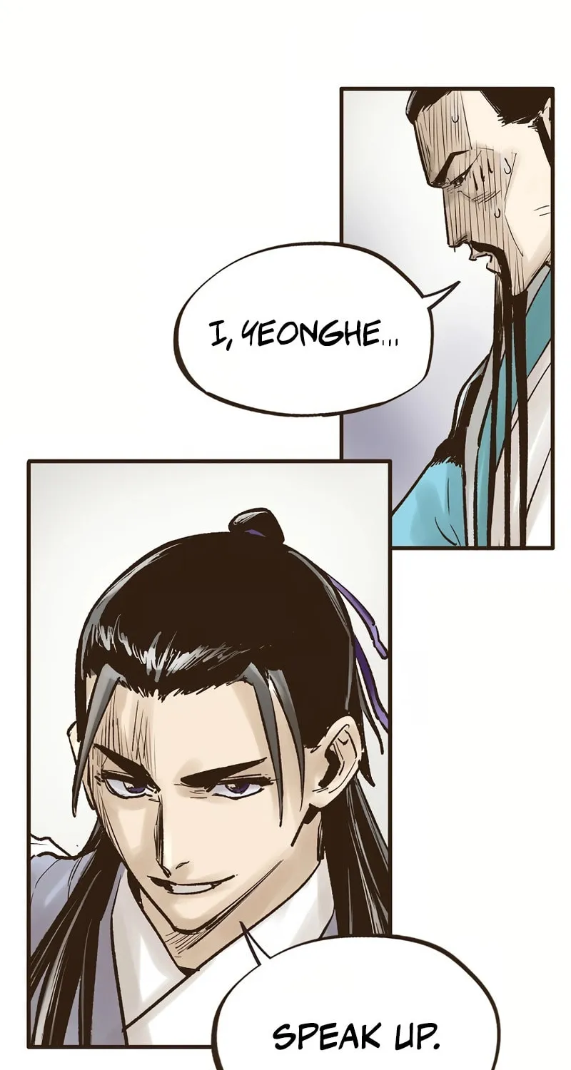 Read Monster General Recorded Legacy chapter 15 image 7 on Lezhin