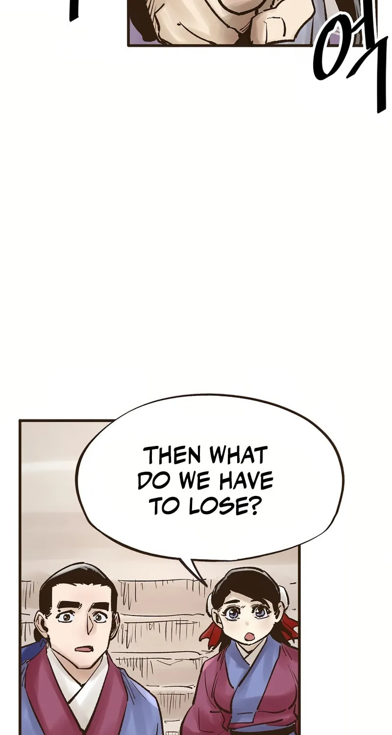 Read Monster General Recorded Legacy chapter 15 image 76 on Lezhin