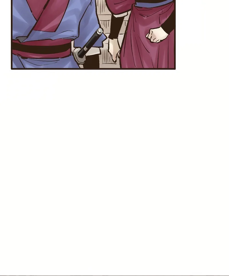 Read Monster General Recorded Legacy chapter 15 image 77 on Lezhin