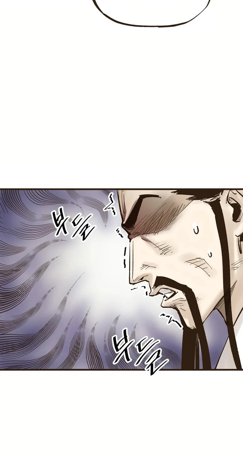 Read Monster General Recorded Legacy chapter 15 image 8 on Lezhin