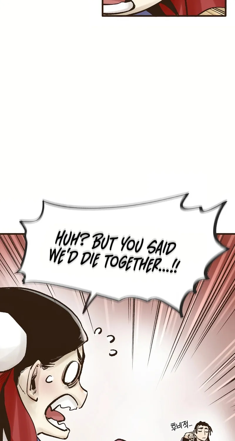 Read Monster General Recorded Legacy chapter 15 image 80 on Lezhin