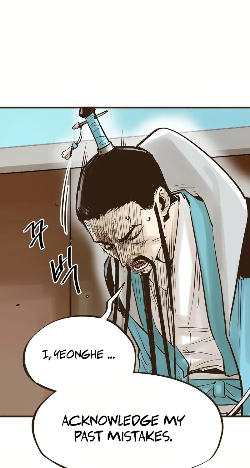 Read Monster General Recorded Legacy chapter 15 image 9 on Lezhin