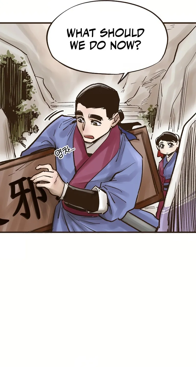 Read Monster General Recorded Legacy chapter 15 image 93 on Lezhin