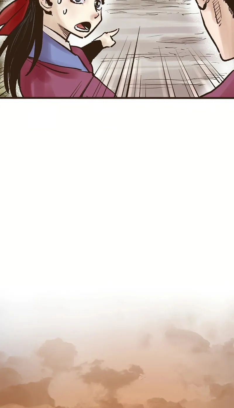 Read Monster General Recorded Legacy chapter 17 image 111 on Lezhin
