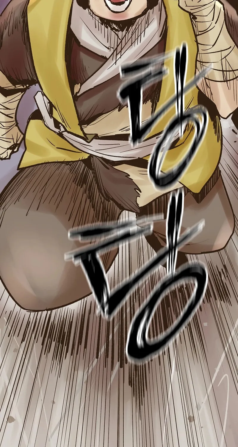 Read Monster General Recorded Legacy chapter 17 image 113 on Lezhin