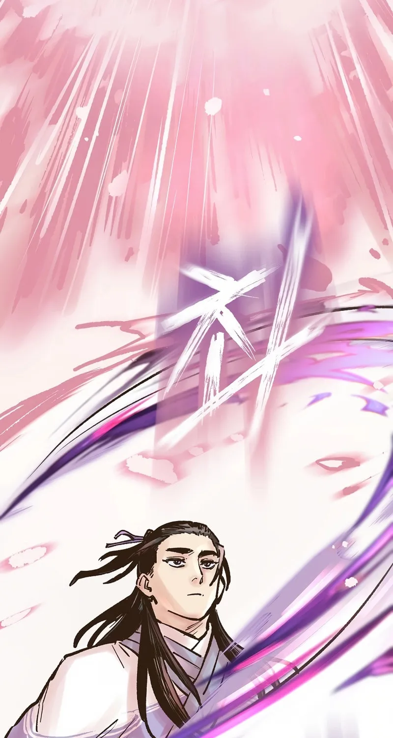 Read Monster General Recorded Legacy chapter 17 image 12 on Lezhin
