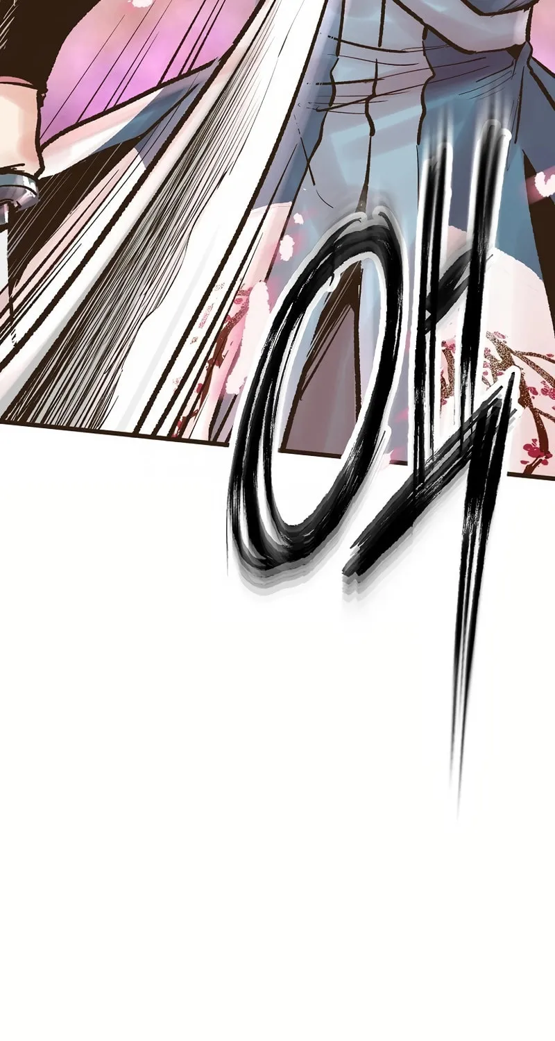 Read Monster General Recorded Legacy chapter 17 image 18 on Lezhin
