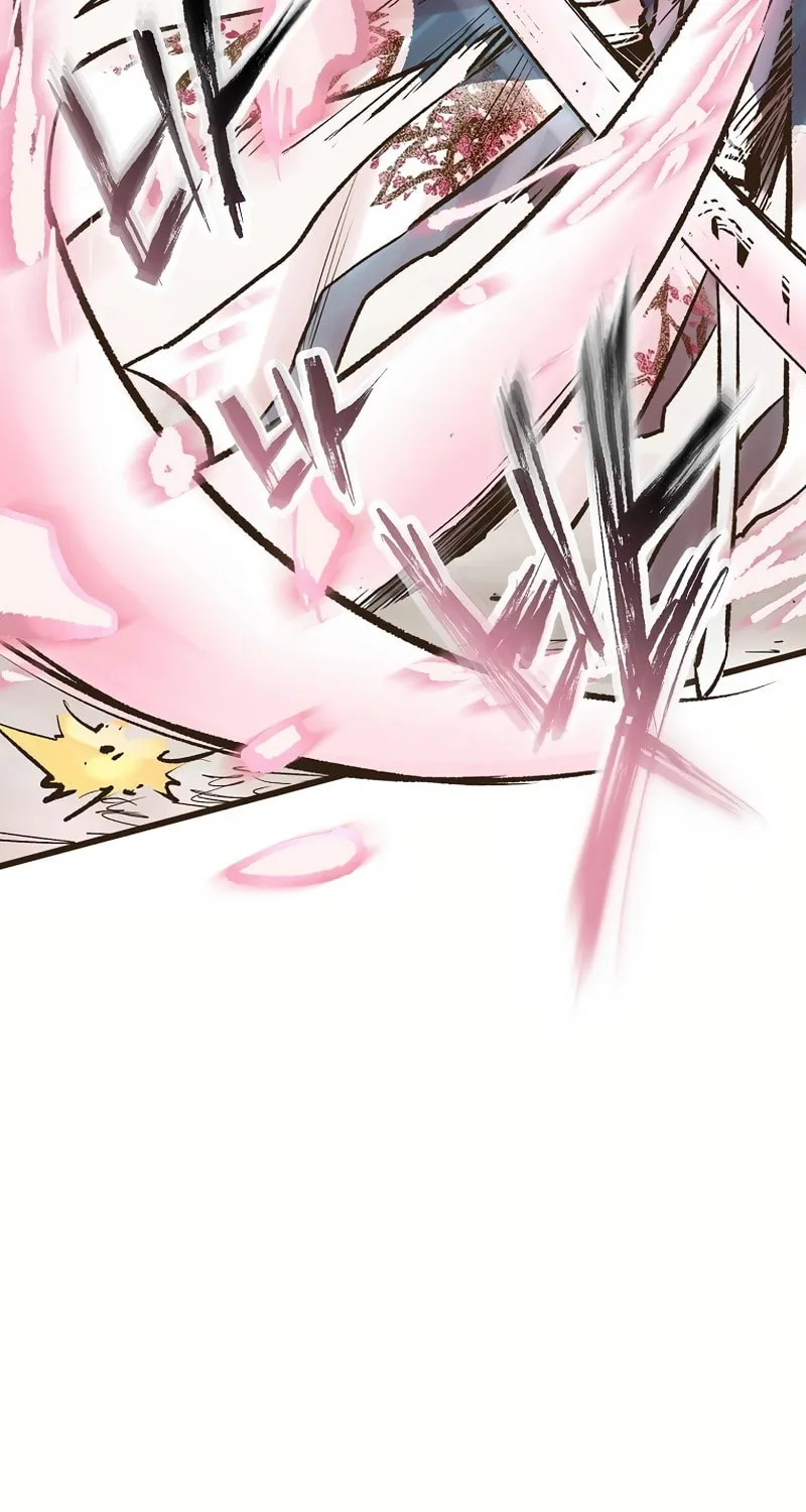Read Monster General Recorded Legacy chapter 17 image 21 on Lezhin