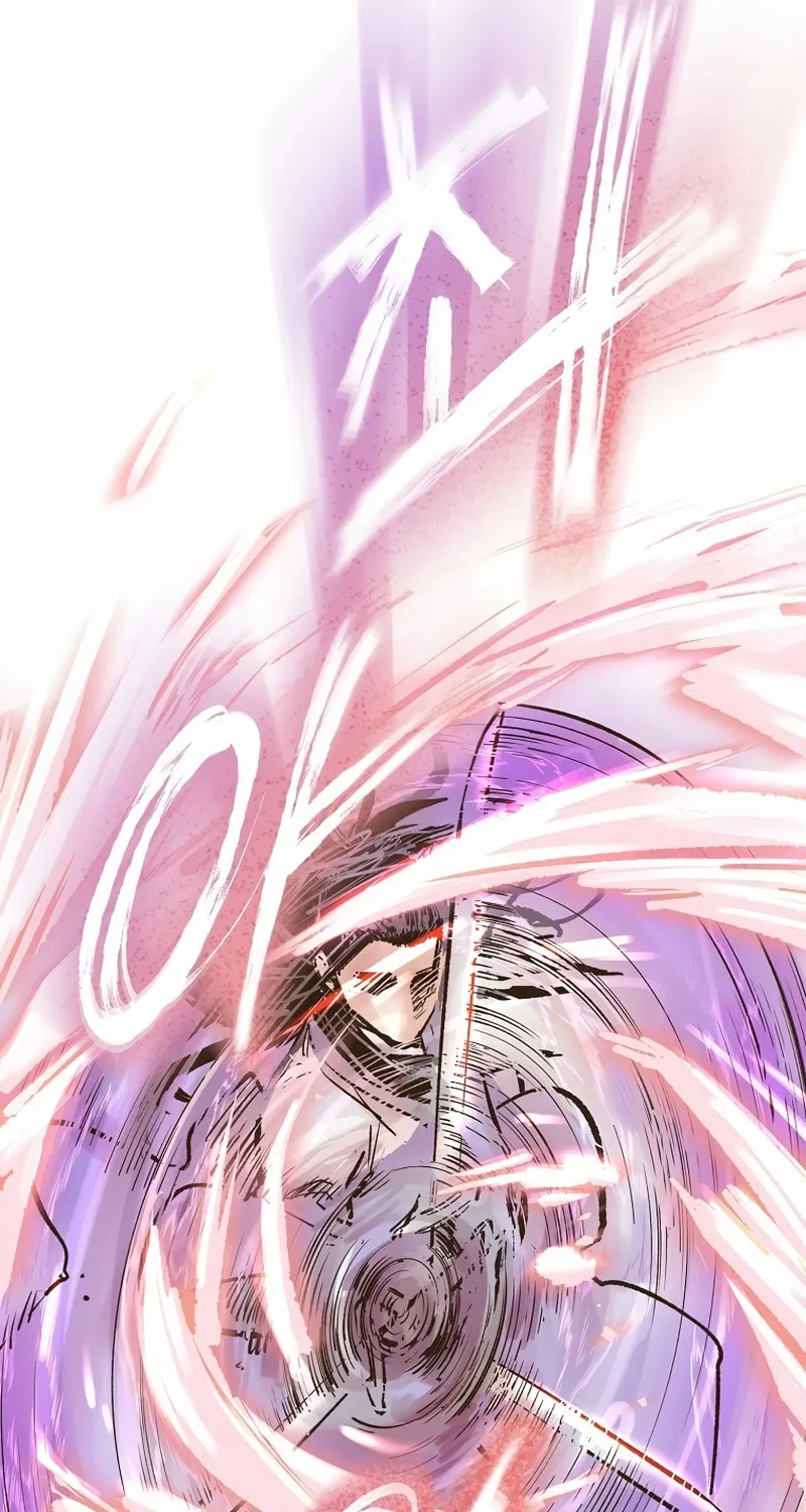 Read Monster General Recorded Legacy chapter 17 image 24 on Lezhin