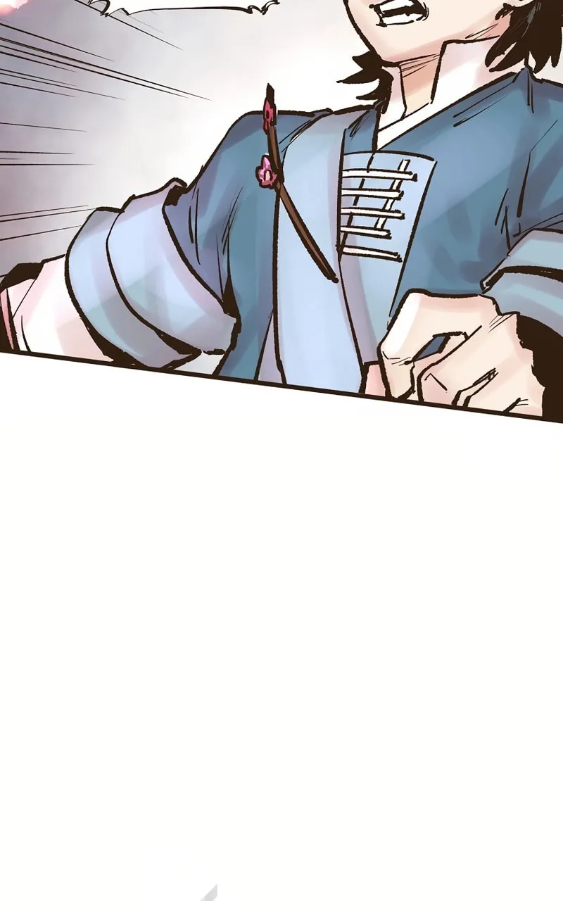 Read Monster General Recorded Legacy chapter 17 image 27 on Lezhin