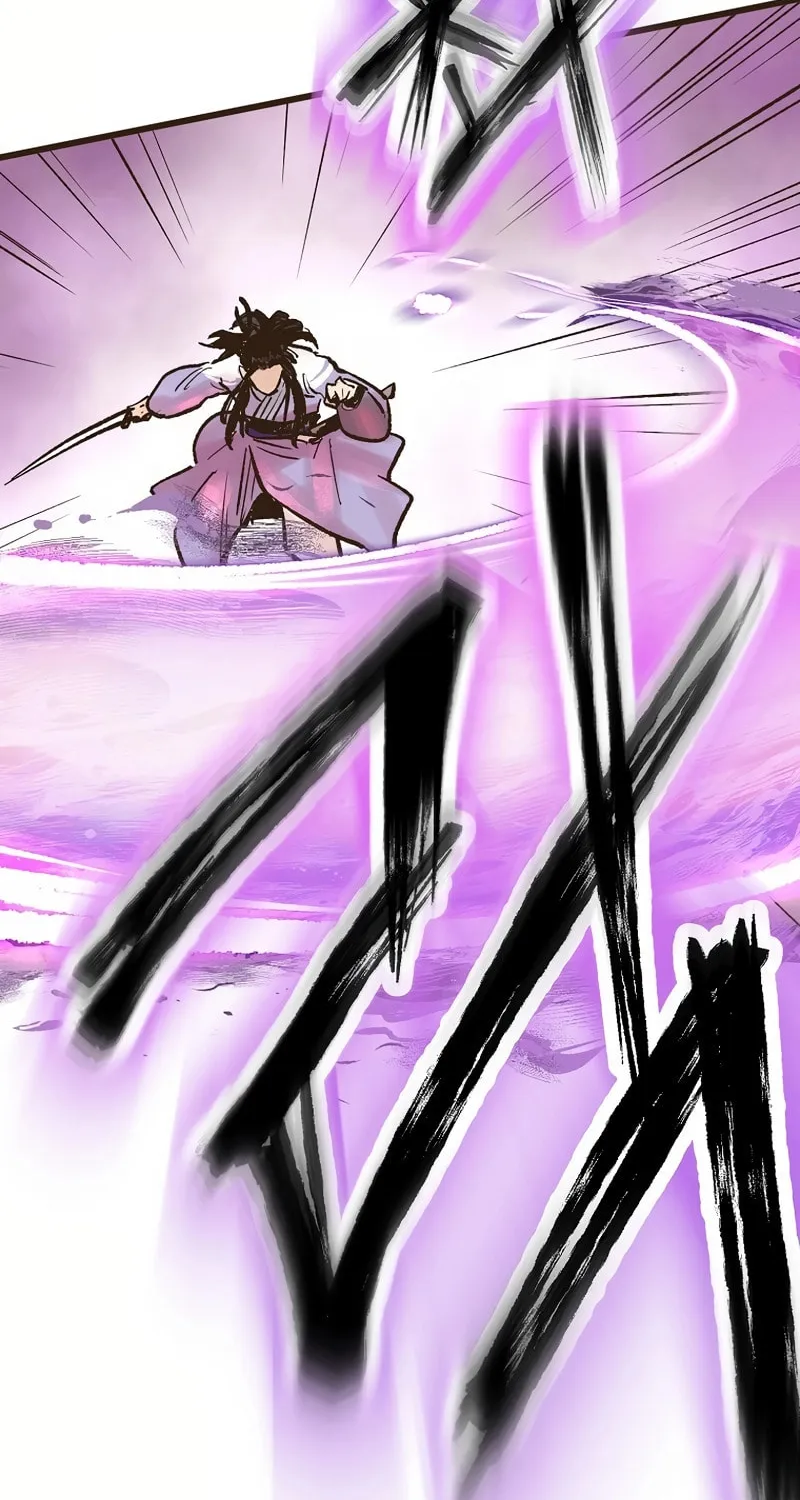 Read Monster General Recorded Legacy chapter 17 image 31 on Lezhin