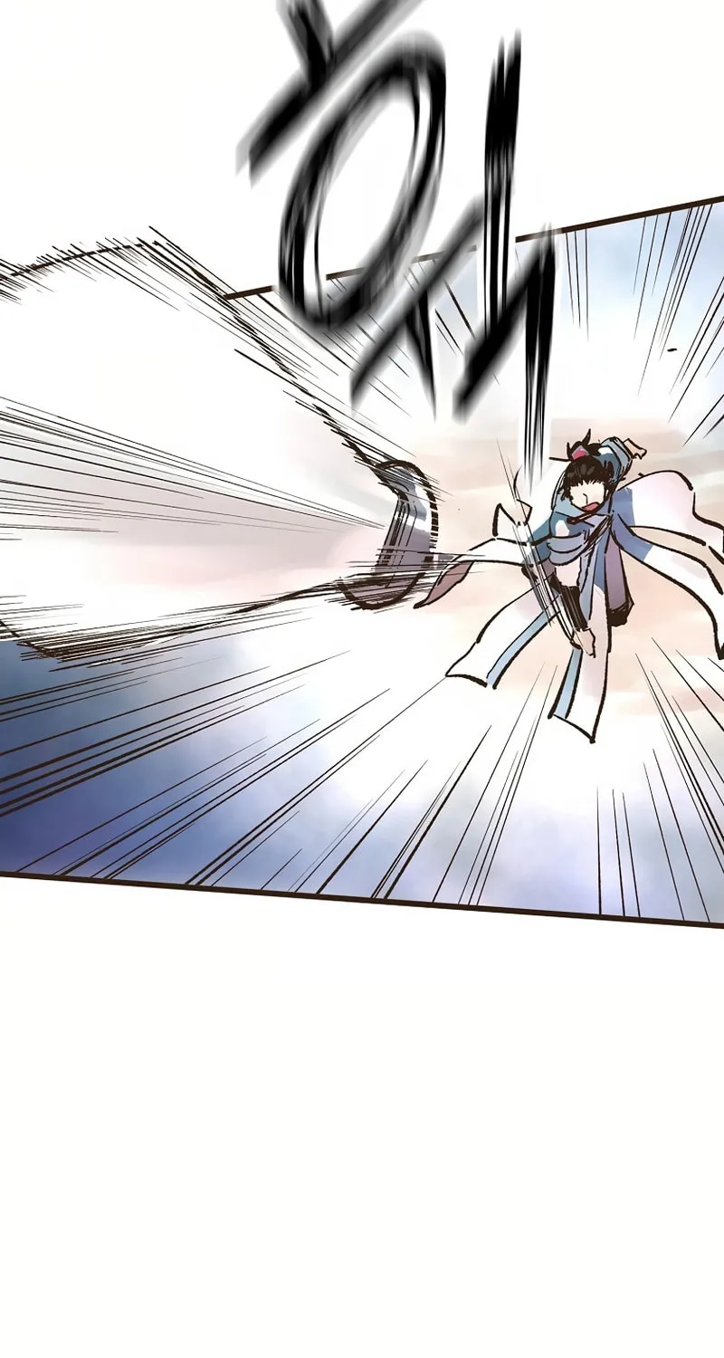 Read Monster General Recorded Legacy chapter 17 image 34 on Lezhin