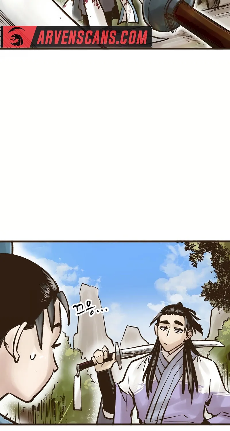 Read Monster General Recorded Legacy chapter 17 image 48 on Lezhin