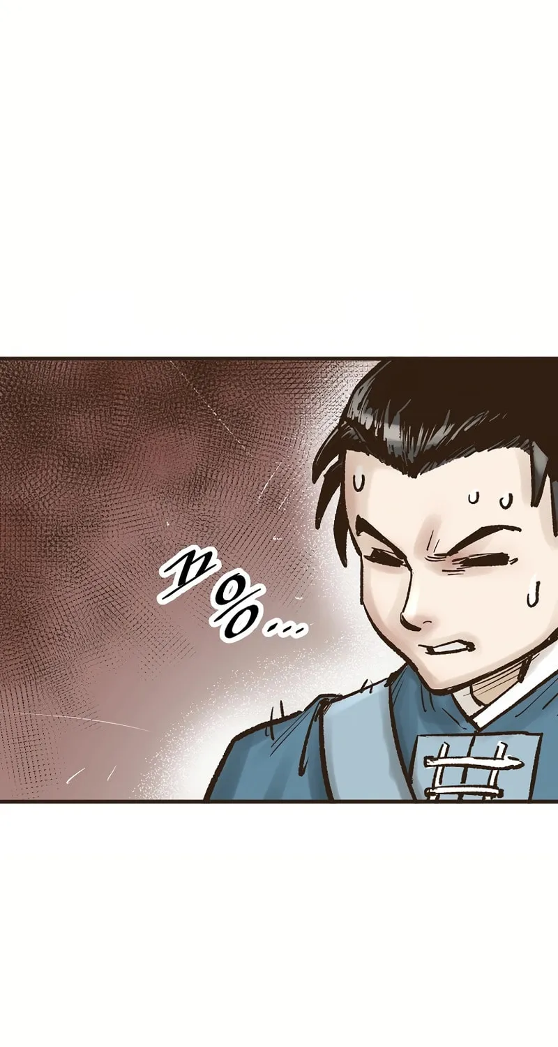 Read Monster General Recorded Legacy chapter 17 image 58 on Lezhin