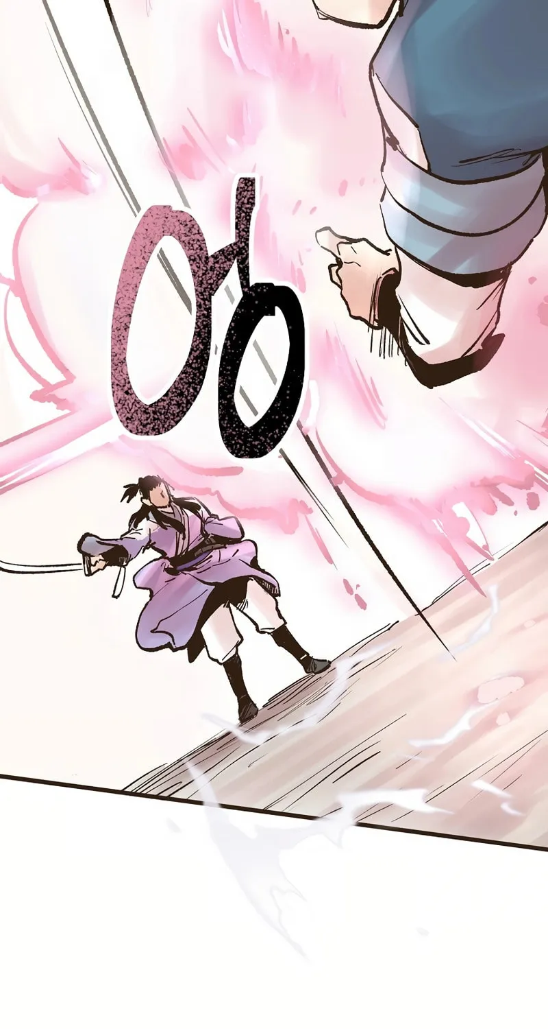 Read Monster General Recorded Legacy chapter 17 image 6 on Lezhin