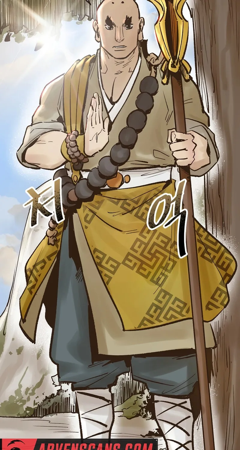 Read Monster General Recorded Legacy chapter 17 image 70 on Lezhin