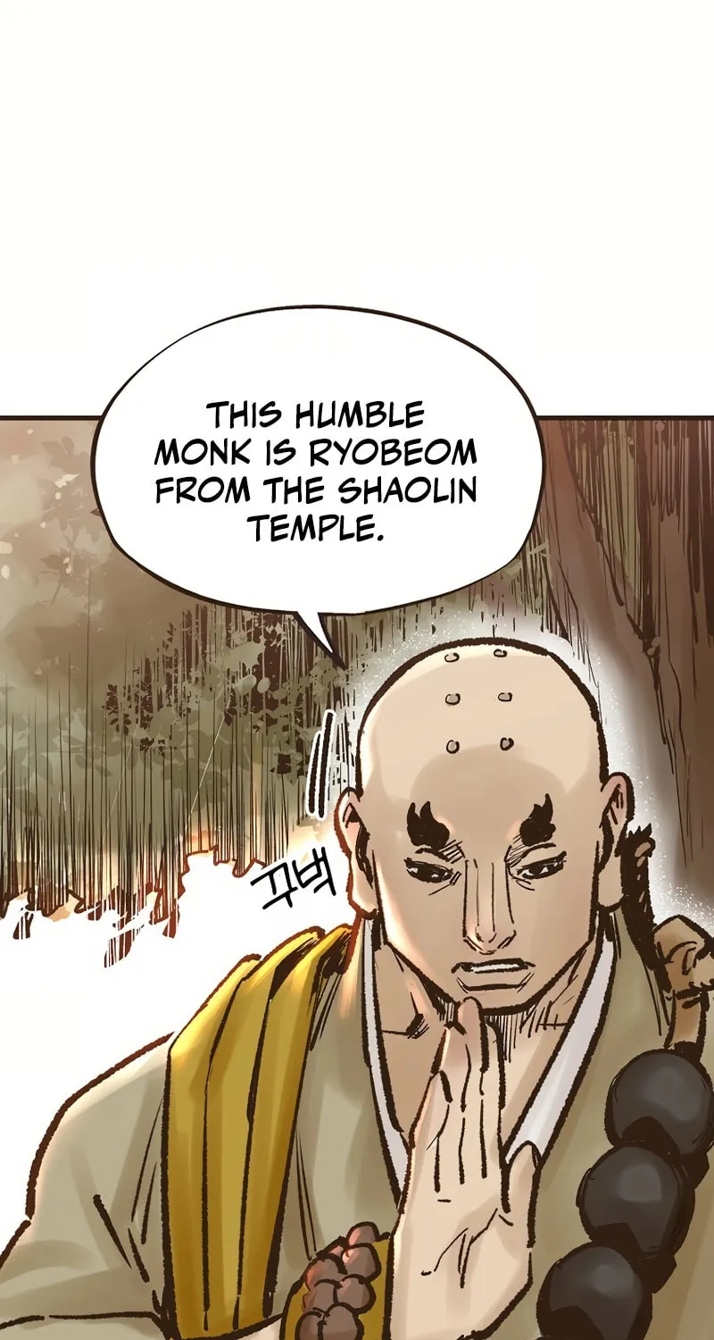 Read Monster General Recorded Legacy chapter 17 image 72 on Lezhin