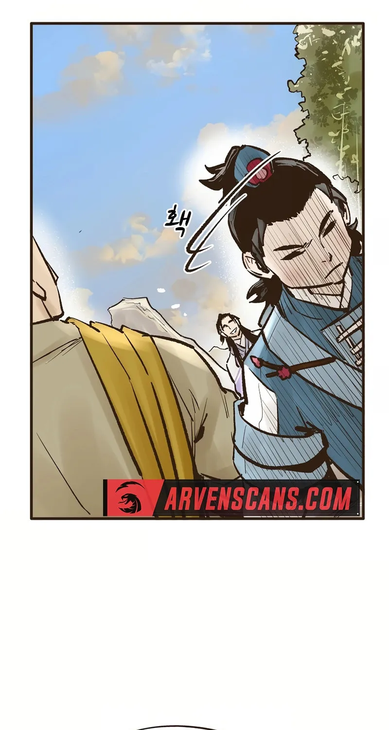 Read Monster General Recorded Legacy chapter 17 image 84 on Lezhin