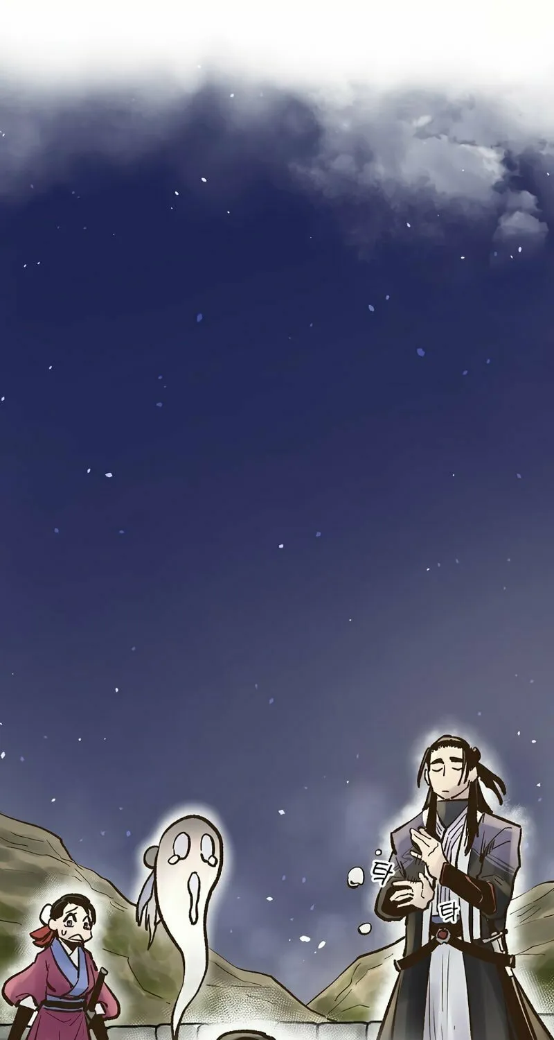 Read Monster General Recorded Legacy chapter 21 image 117 on Lezhin