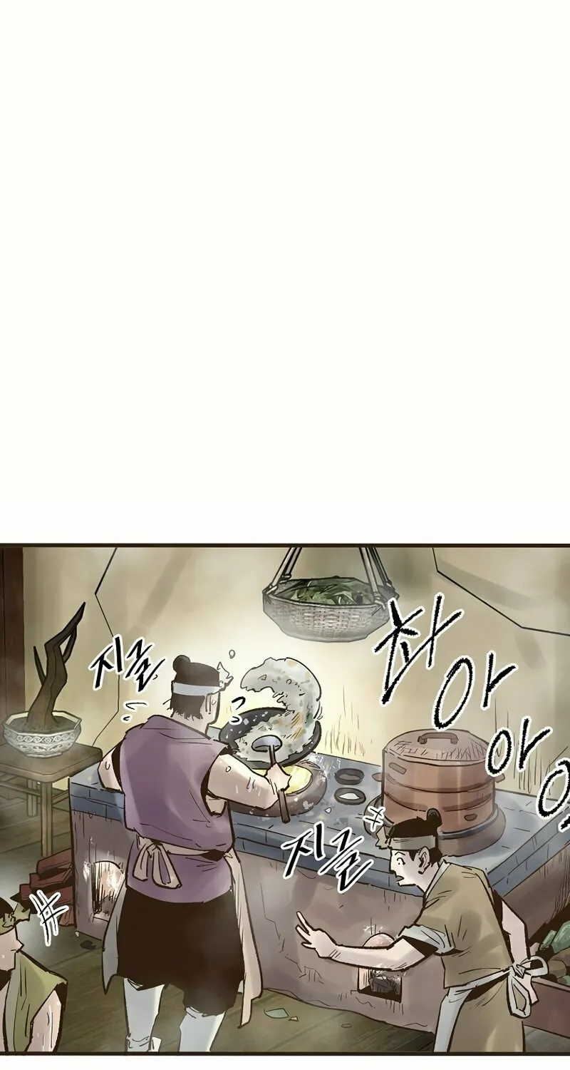 Read Monster General Recorded Legacy chapter 21 image 27 on Lezhin