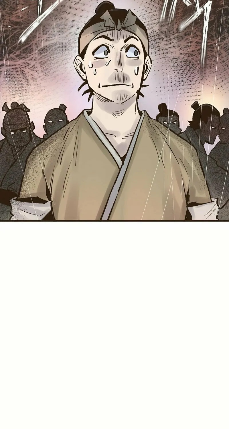 Read Monster General Recorded Legacy chapter 21 image 35 on Lezhin