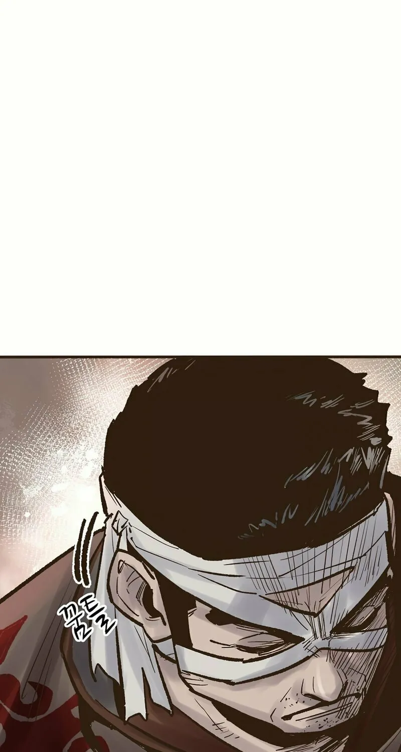 Read Monster General Recorded Legacy chapter 21 image 40 on Lezhin