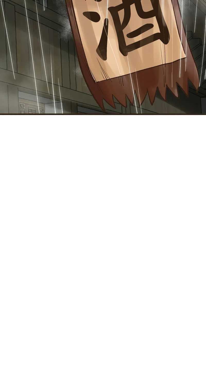 Read Monster General Recorded Legacy chapter 21 image 5 on Lezhin