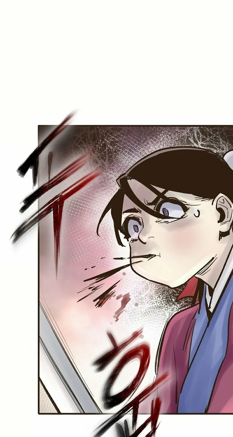 Read Monster General Recorded Legacy chapter 21 image 86 on Lezhin