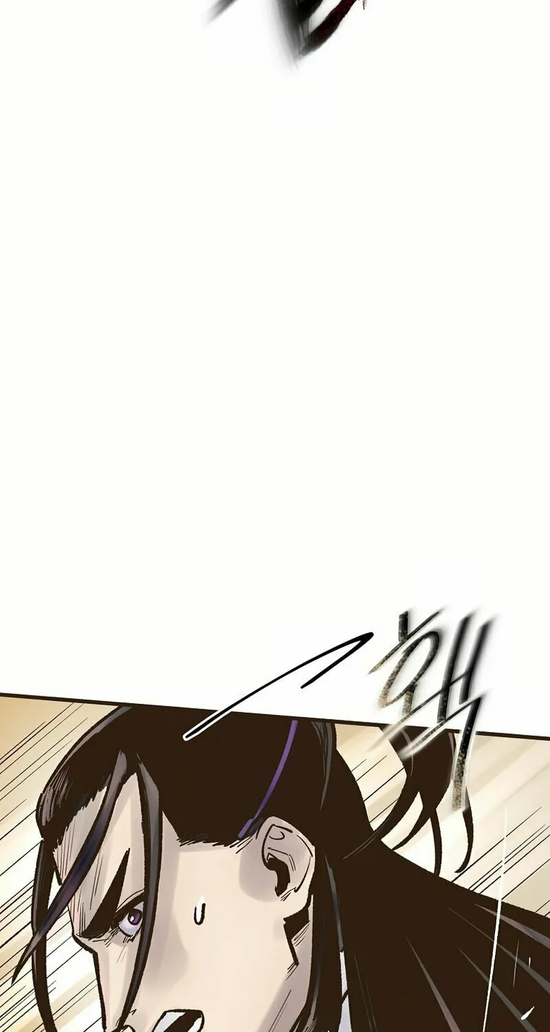 Read Monster General Recorded Legacy chapter 21 image 87 on Lezhin